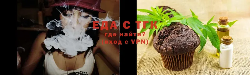 Canna-Cookies марихуана  купить наркоту  omg   Кораблино 